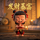 中国福利彩票双色球基本走势图